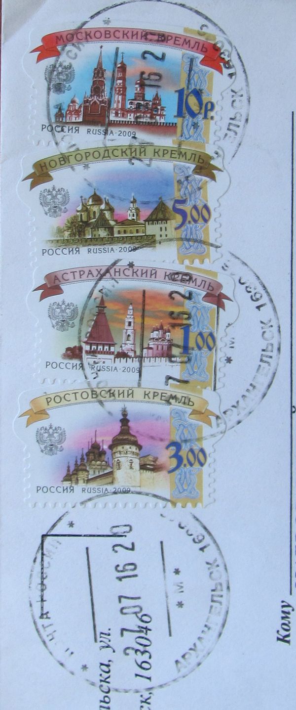Russian Kremlins (2014 Reprint)