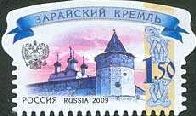 Zaraysk Kremlin