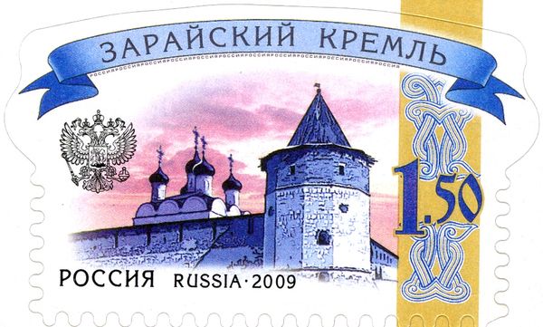 Zaraysk Kremlin