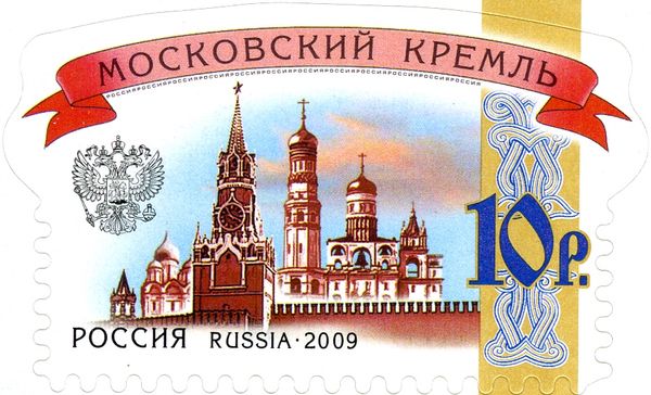 Moscow Kremlin