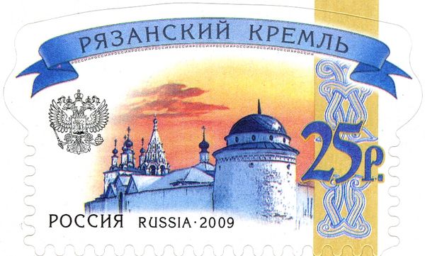 Ryazan Kremlin
