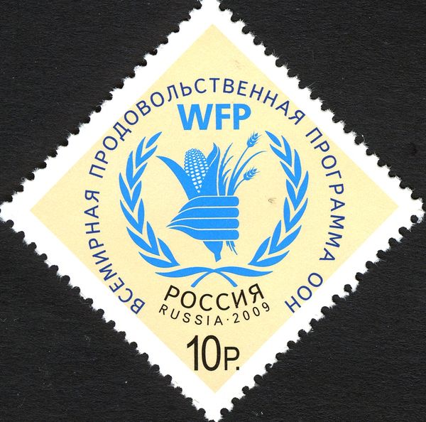 UN World Food Program (WFP)