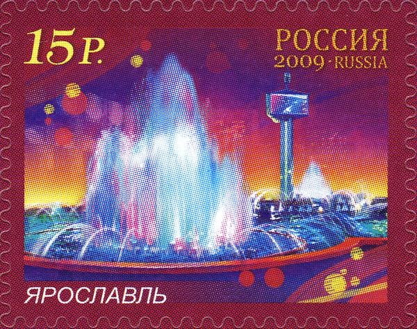 Yaroslavl
