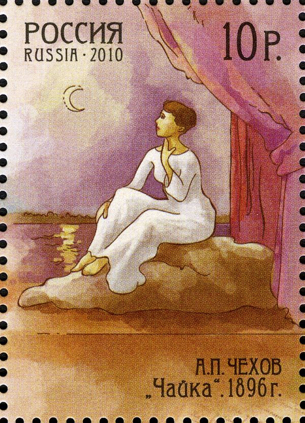 Scene from - The Sea Gull, Anton P. Chekhov (1896)