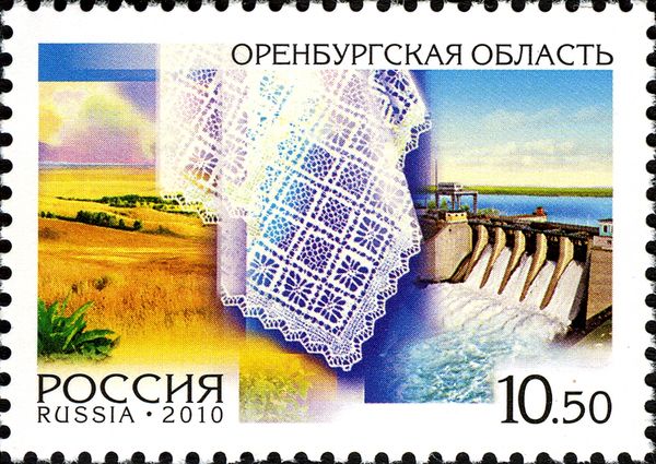 Orenburg Region