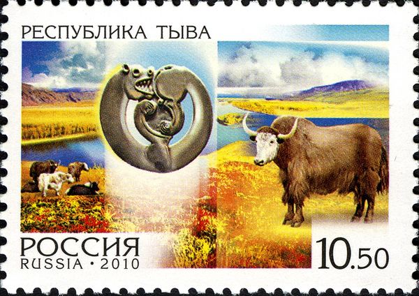 Tuva Republic