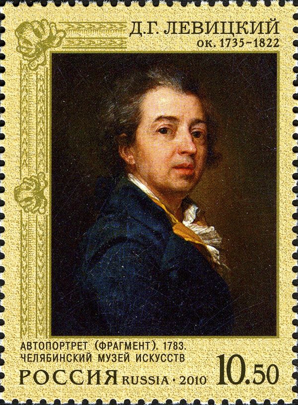 Self Portrait, D.G. Levitsky (1783)