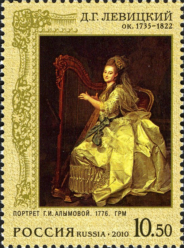 Portrait of G.I. Alymova, D.G. Levitsky (1776)