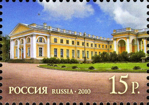 Tsarkoe Selo - Alexander Palace