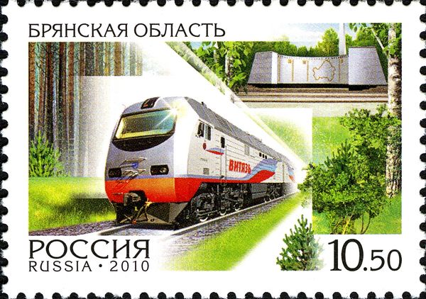 Bryansk Region