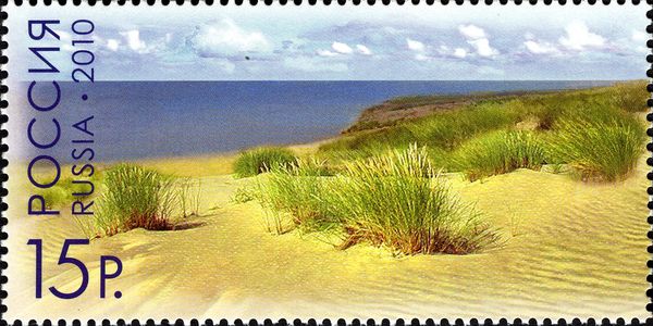 World Cultural Heritage in Russia. Curonian Spit