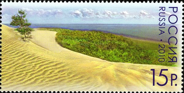 World Cultural Heritage in Russia. Curonian Spit