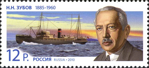 125th Birth Anniversary of N.N. Zubov (1885-1960), Explorer