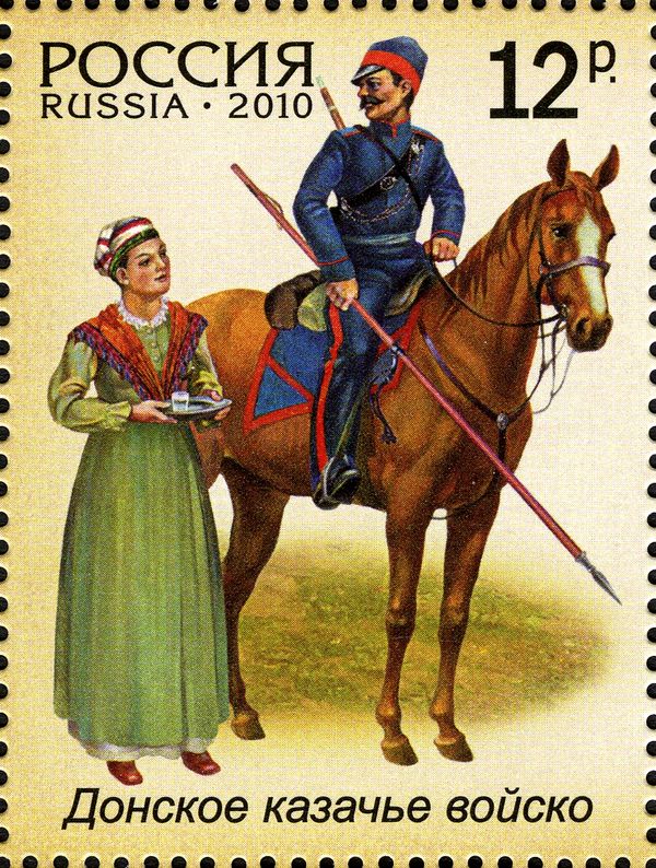 Don Cossacks