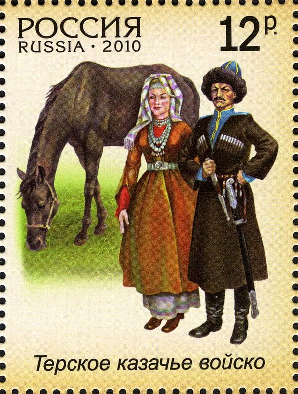 Terek Cossacks