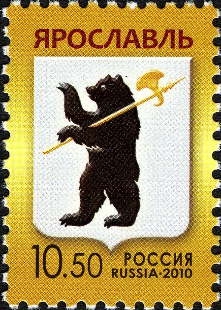 Coat of Arms of Yaroslavl