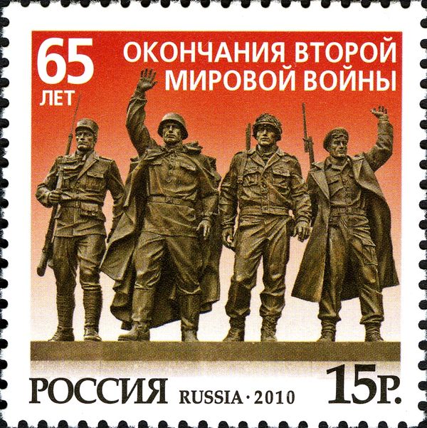 65th Anniversary of the End of Second World War