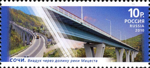 Viaduct over Valley of the River Matsesta, Sochi