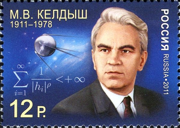 Birth Centenary of Mstislav V. Keldysh (1911-1978)