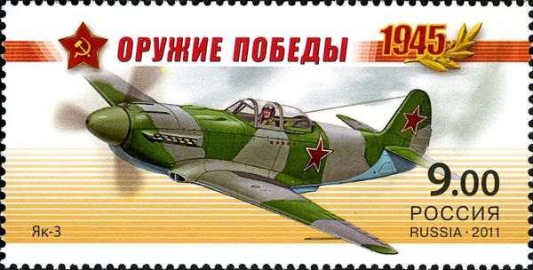 Fighter Yak-3 (Yakovlev)
