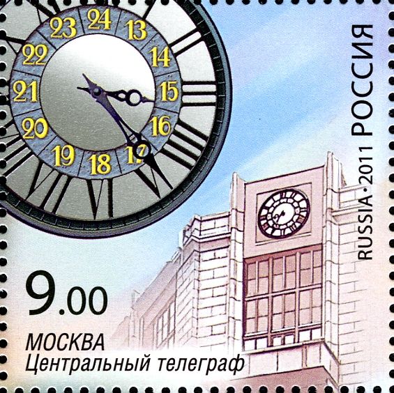 Clock on Central Telegraph Office, Moscow