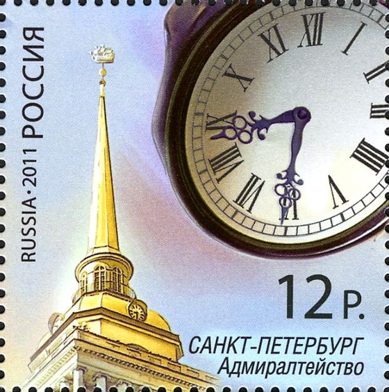 Clock on Admiralty Building, St. Petersburg