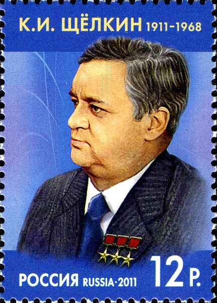Birth Centenary of Kirill I. Shchelkin (1911-1968)