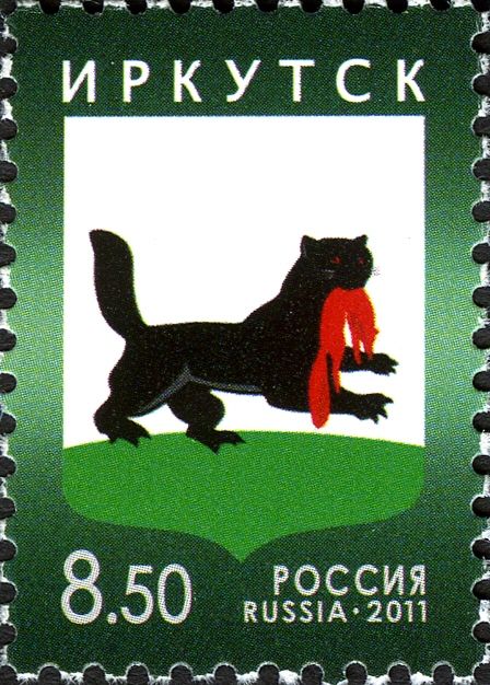 Coat of Arms of Irkutsk