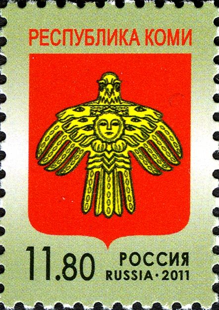 Coat of Arms of Komi Republic
