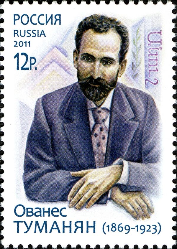 Hovhannes Toumanyan (1869-1923), Writer