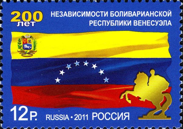 Bicentenary of the Independence of Venezuela
