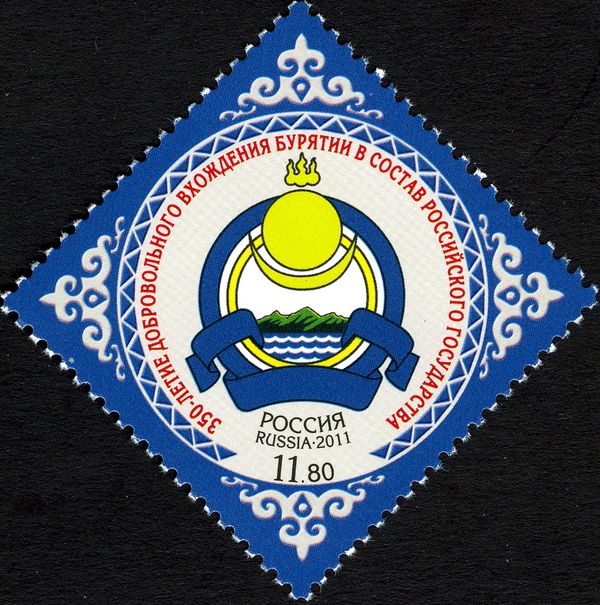 350th Anniversary of Incorporation of Buryatia into Russia