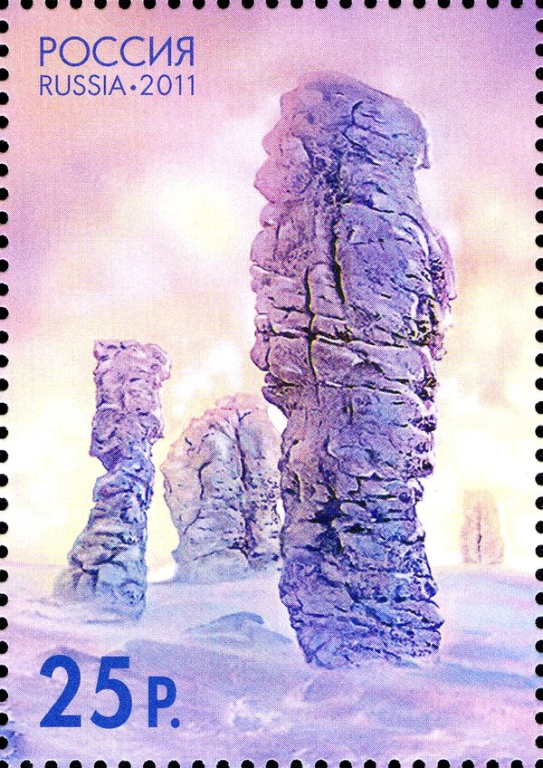 Natural Heritage of Russia - Pechora-Ilych Reserve
