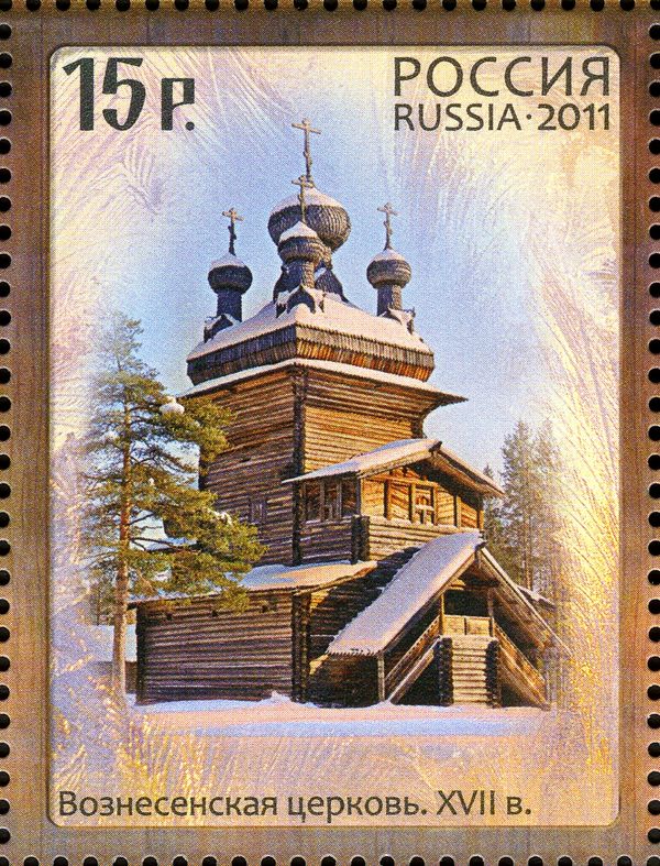 Ascension Church (XVII c.)