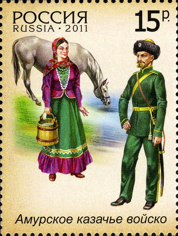 Amur Cossacks