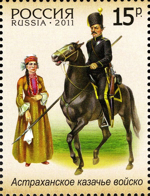 Astrakhan Cossacks