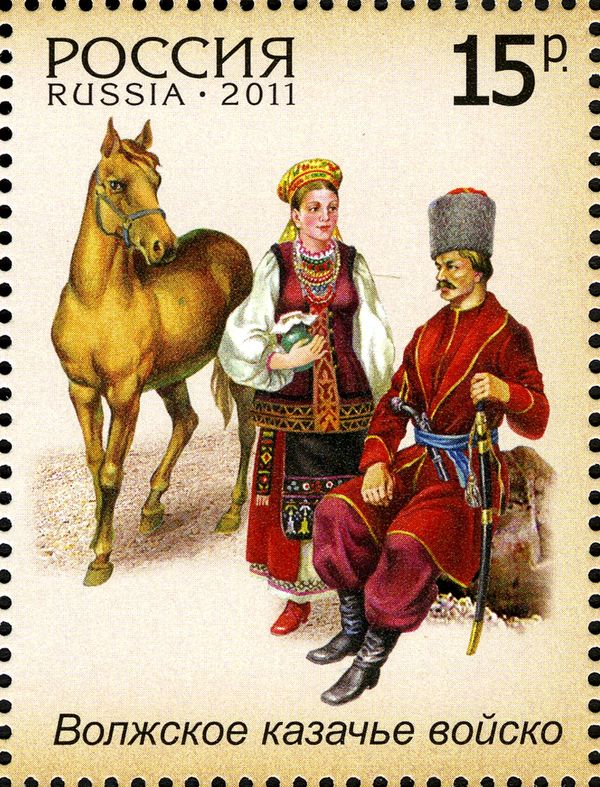 Volga Cossacks