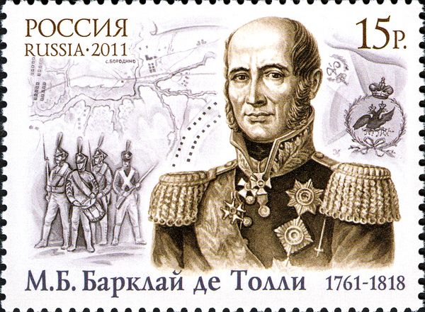 250th Birth Anniversary of M.B. Barclay de Tolli (1761-1818)