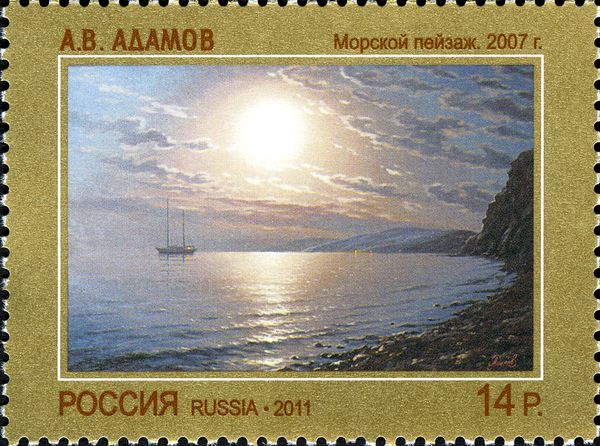 Seascape, A.V. Adamov (2007)