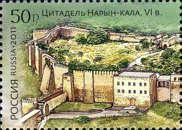 Ancient City and Fortress Buildings of Derbent
