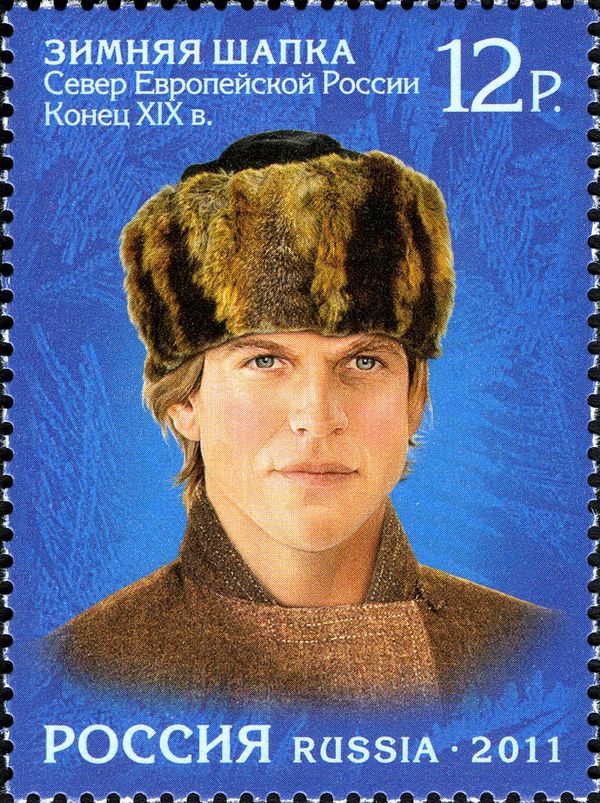 Winter Hat, Northern European Russia (late XIX c.)