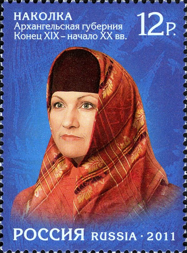 Embroidered Cap and Scarf, Arkhangelsk Region (XIX-XX c.)