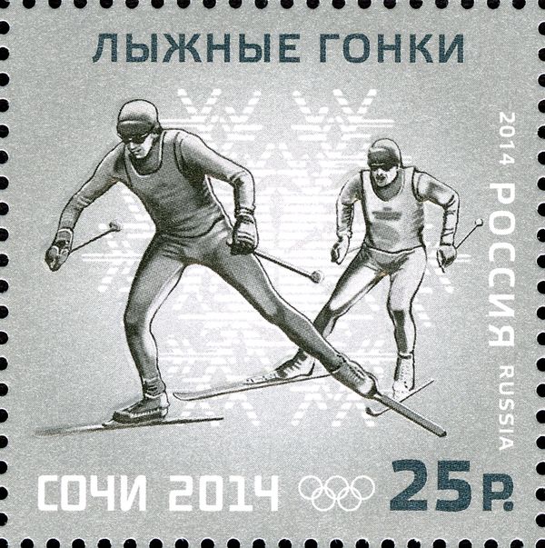 Cross-Country Skiing