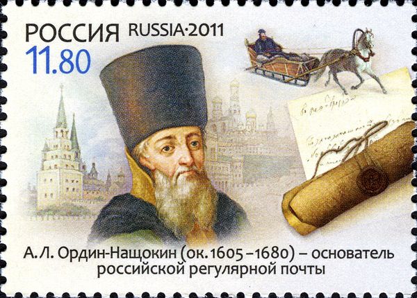 A.L. Ordin-Nashchokin (1605-1680), Founder