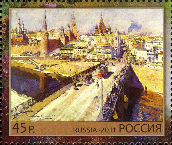 150th Birth Anniversary of K.A. Korovin (1861-1939), Painter