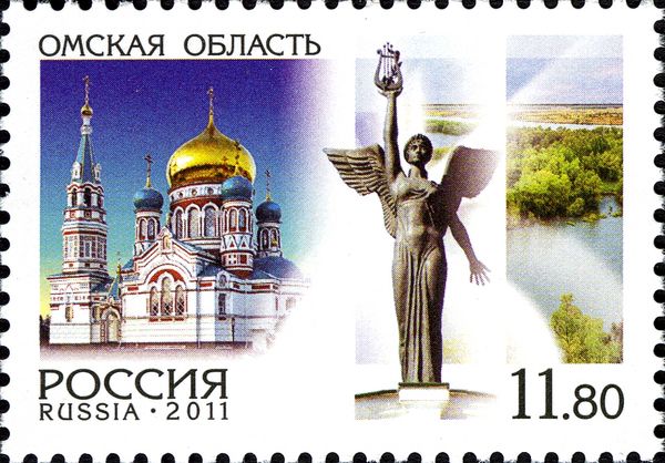 Omsk Region