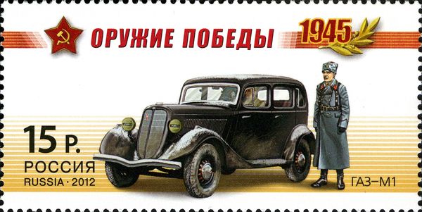 GAZ-M1 - Military Command Car ("Emka")
