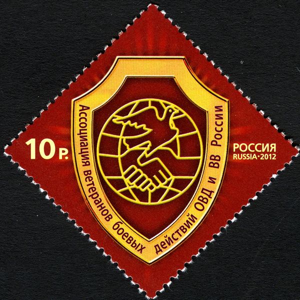 Association of Veterans of Combat Operations of Russia