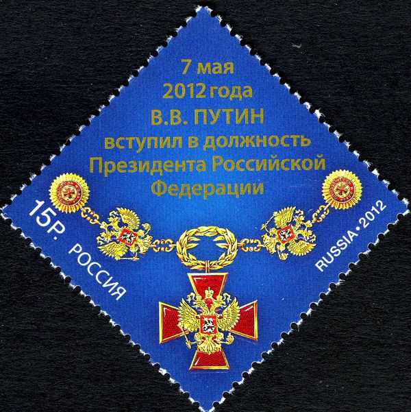 V.V.Putin Takes Charge as Russian Federation President, 2012