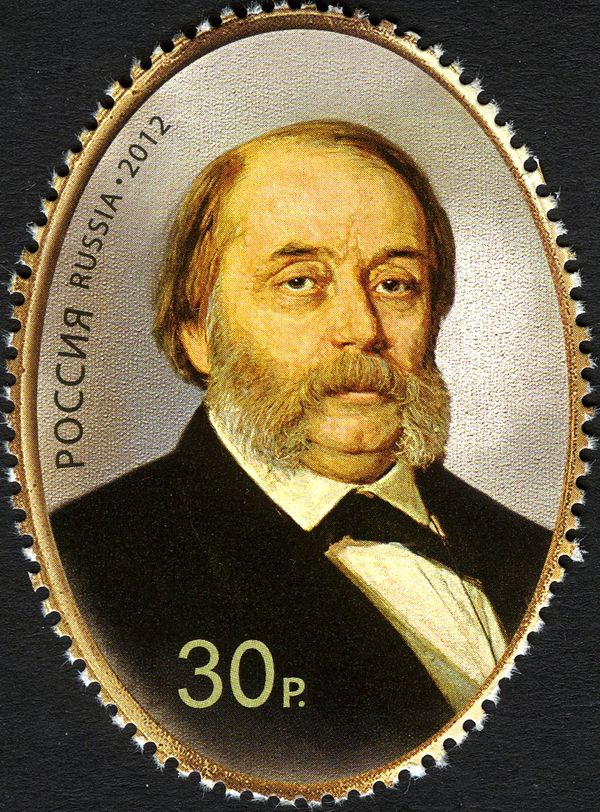 Birth Bicentenary of I.A. Goncharov (1812-1891), Writer